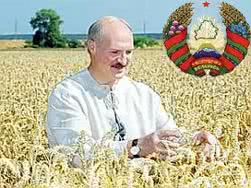 Лукашенко – Ведьмаку заплатите чеканной монеткой