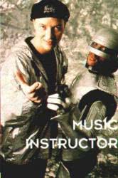 Music Instructor – Axel F