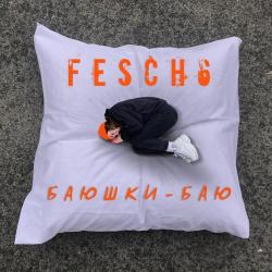 Fesch6 – Худи