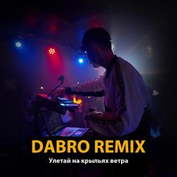 Dabro remix