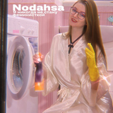 Nodahsa