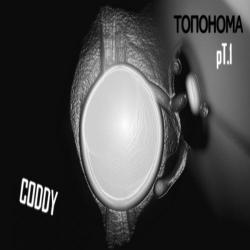 Coddy – Топонома (feat. Gillia)