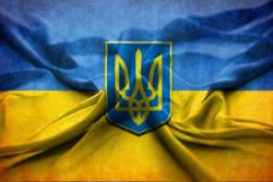 Украинские народные песни – Мисяц на небi