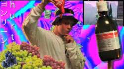Yung Lean – Red Bottom Sky