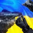 Mamaaskemai – Українець