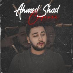 Ahmed shad – Прикосновение