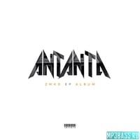 Antanta – Не Хватает