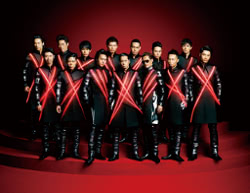 Exile – 24karats STAY GOLD