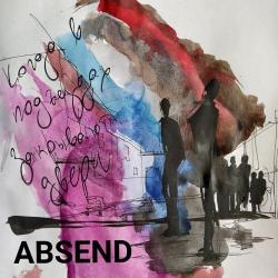 ABSEND – Рубашка в клеточку