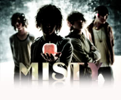 Misty – Desert Rose (Deep Remix)