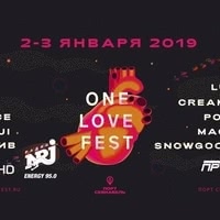 Фестиваль «One Love Fest 2019»
