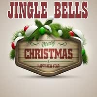 Jingle bells (Бубенцы)