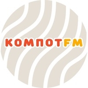 Радио Компот FM - Россия