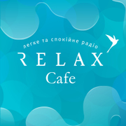 Radio Relax Cafe - Украина
