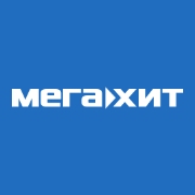 Радио Мегахит - Россия