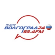 Радио Волгоград 24 - Россия