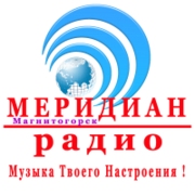 Радио Меридиан - Россия