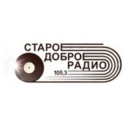 Радио Старое Доброе - Россия