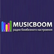 Радио MUSICBOOM FM - Россия