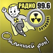 Радио Активное - Россия