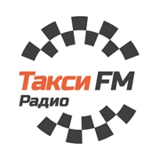 Такси FM - Россия