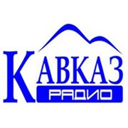 Кавказ радио - Россия