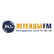 Радио Легенды FM - Беларусь