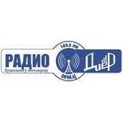 Радио Диёр - Таджикистан