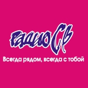 Радио СВ - Россия