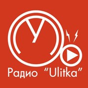 Радио Ulitka - Россия