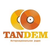 Радио Тандем - Россия