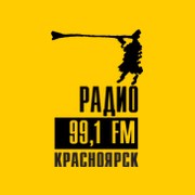 Радио 99.1 FM - Россия