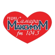 Радио Самара-Максимум - Россия