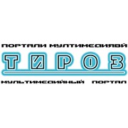 Радио Тироз - Таджикистан