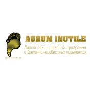 Радио Aurum Inutile - Россия