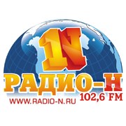 Радио Н - Россия