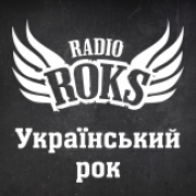 Radio ROKS Украинский рок - Украина
