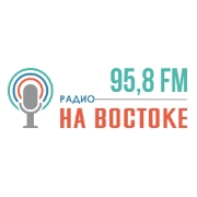 Радио На Востоке - Россия