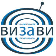 Радио Визави FM - Россия