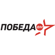 Радио Победа FM - Россия