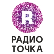 Радио Точка - Россия