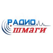 Радио DJ шмаги - Россия