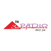 Радио Закарпаття FM - Украина