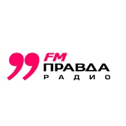 Правда Радио - Беларусь