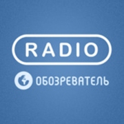 Radio Обозреватель -Русские хиты 90-х - Россия