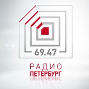 Радио Петербург - Россия