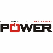 Power Хит Радио - Россия