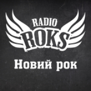 Radio ROKS Новый рок - Украина