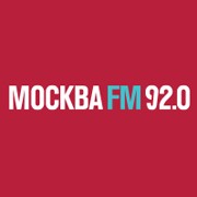 Москва FM - Россия