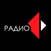 Радио 1 (Приднестровья) - Россия